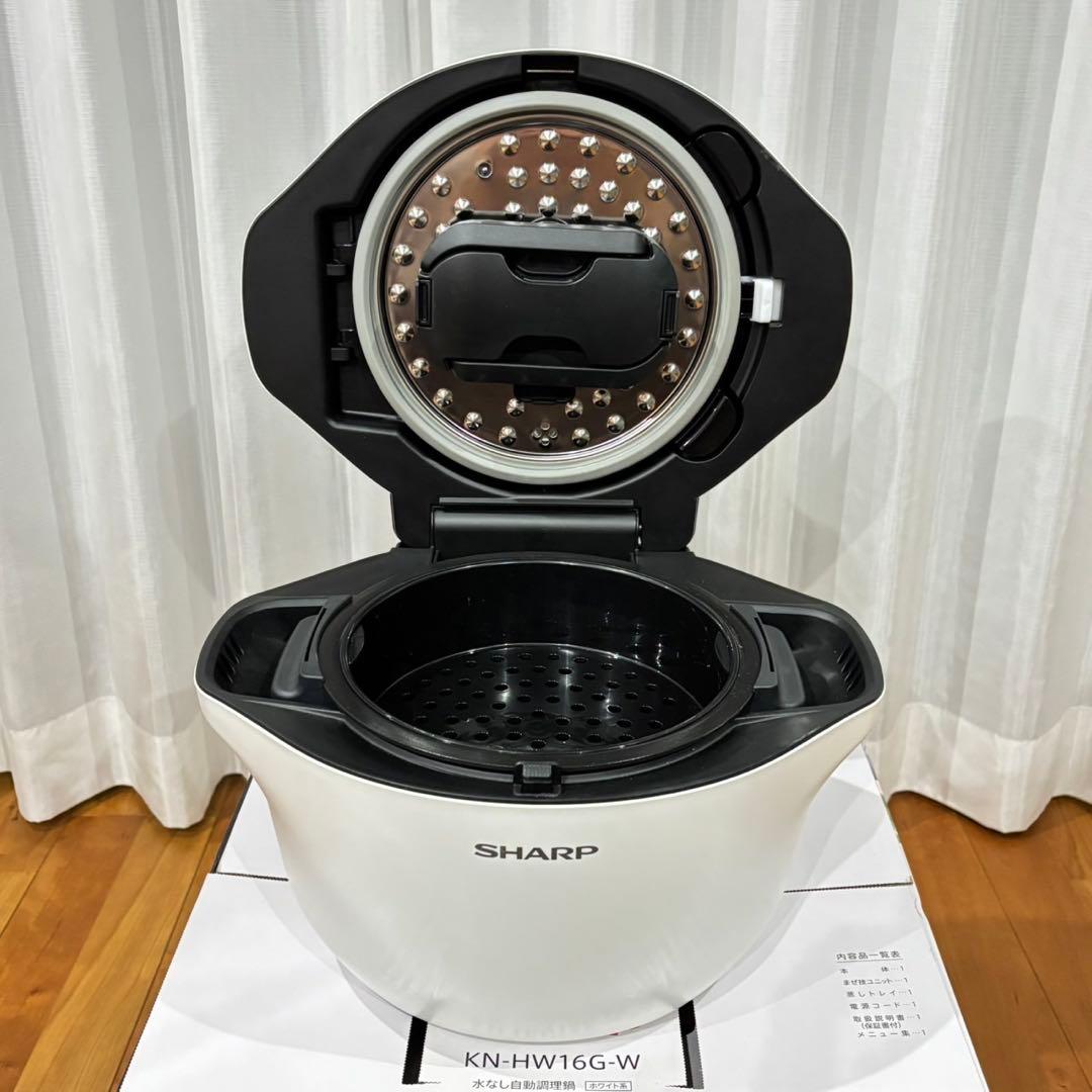 【新品未使用】22年製 シャープ ヘルシオ ホットクック KN-HW16G-W