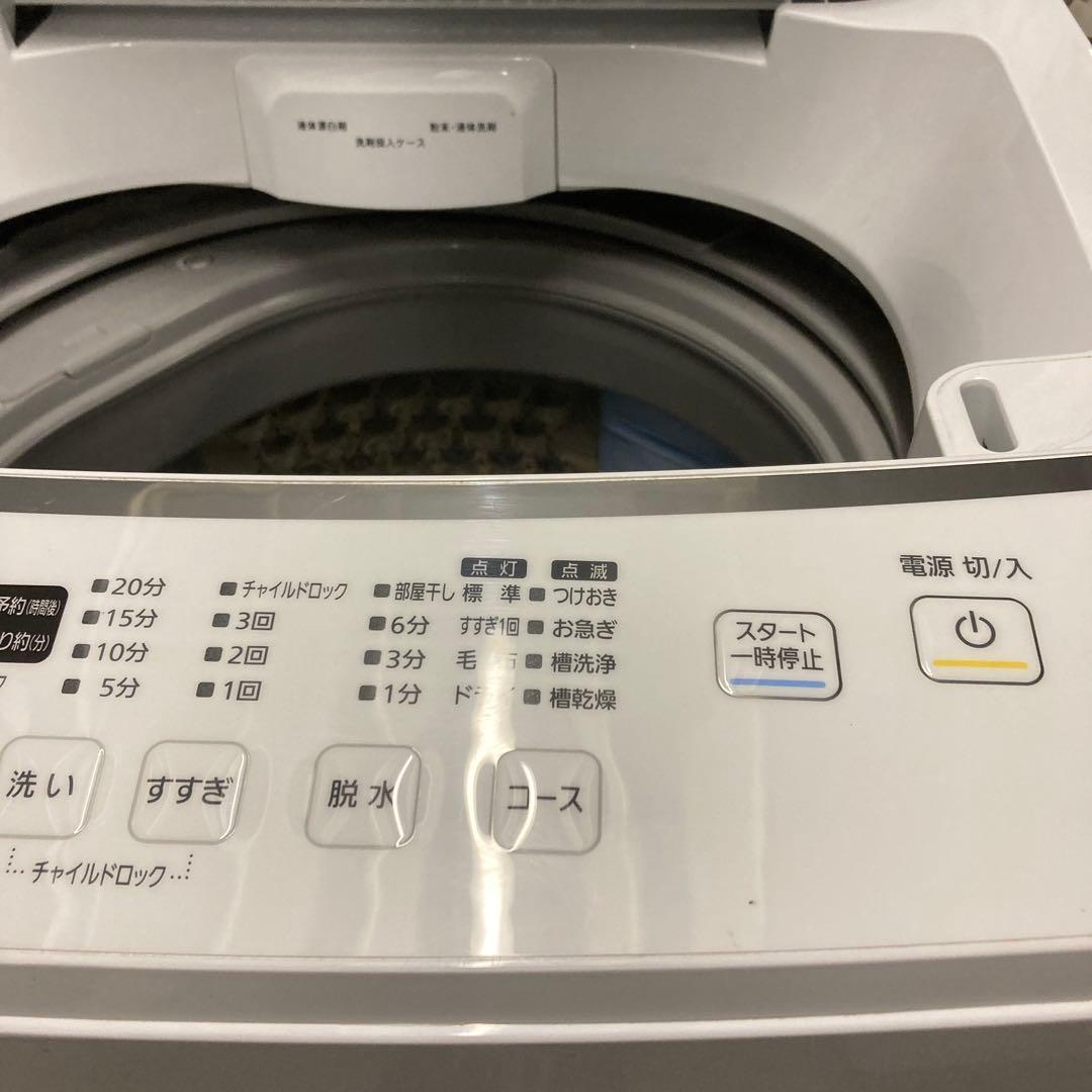 25497 大容量ガラストップ洗濯機 IRIS OHYAMA 2022年製