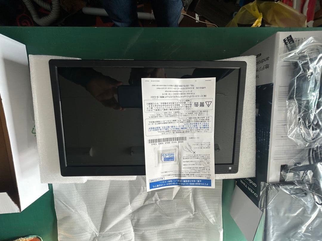 OVER TIME 14インチ androidtv スマートTV