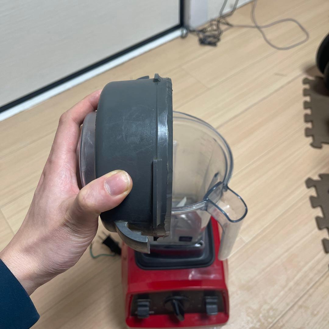 Vitamix 5200 赤色 ブレンダー
