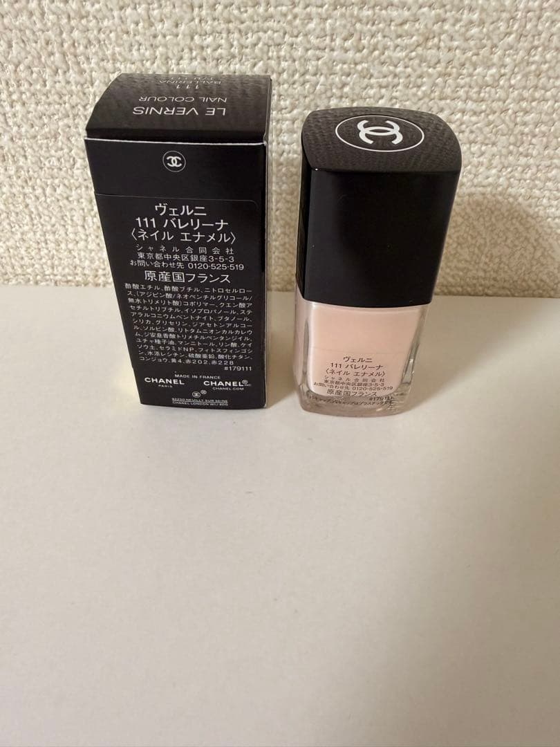 CHANEL レ キャトル オンブル ブトン 209 ブトン マドモアゼル 他