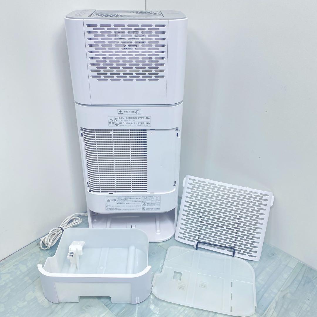 美品アイリスオーヤマ サーキュレーター衣類乾燥除湿機　IJD-I50-WH