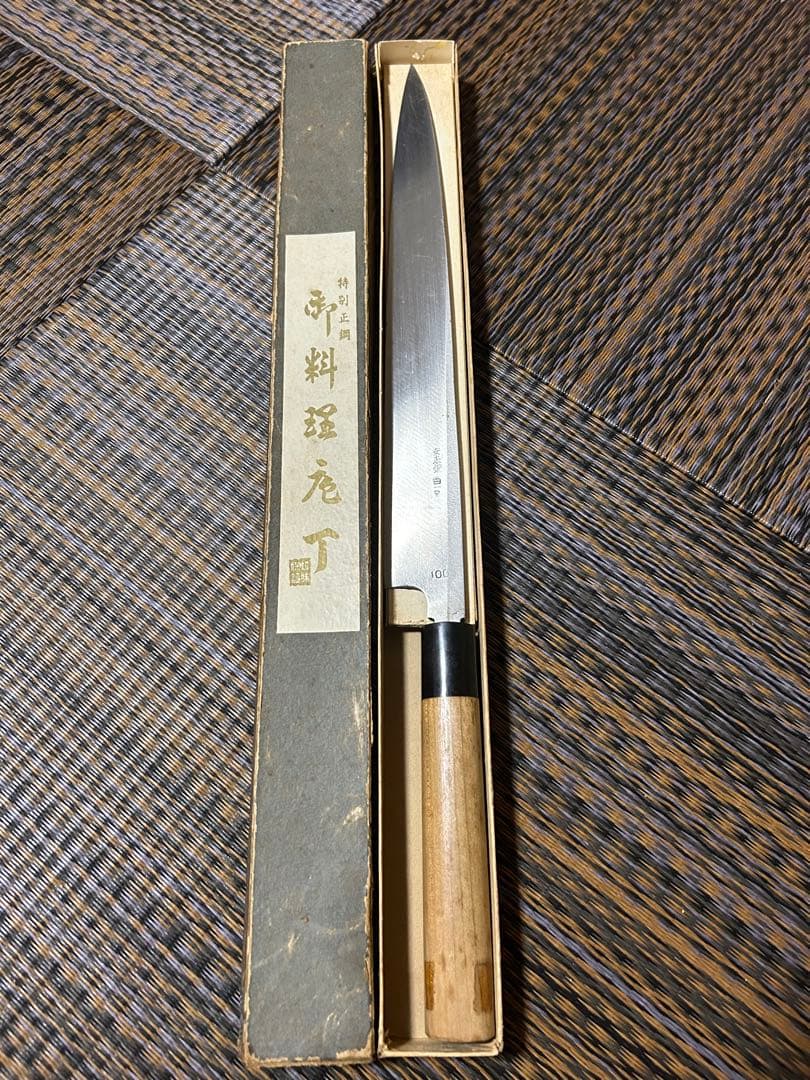 御料理包丁 310mm 安来鋼白1号