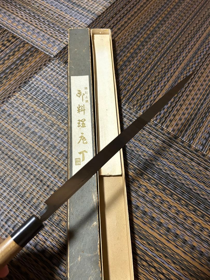 御料理包丁 310mm 安来鋼白1号