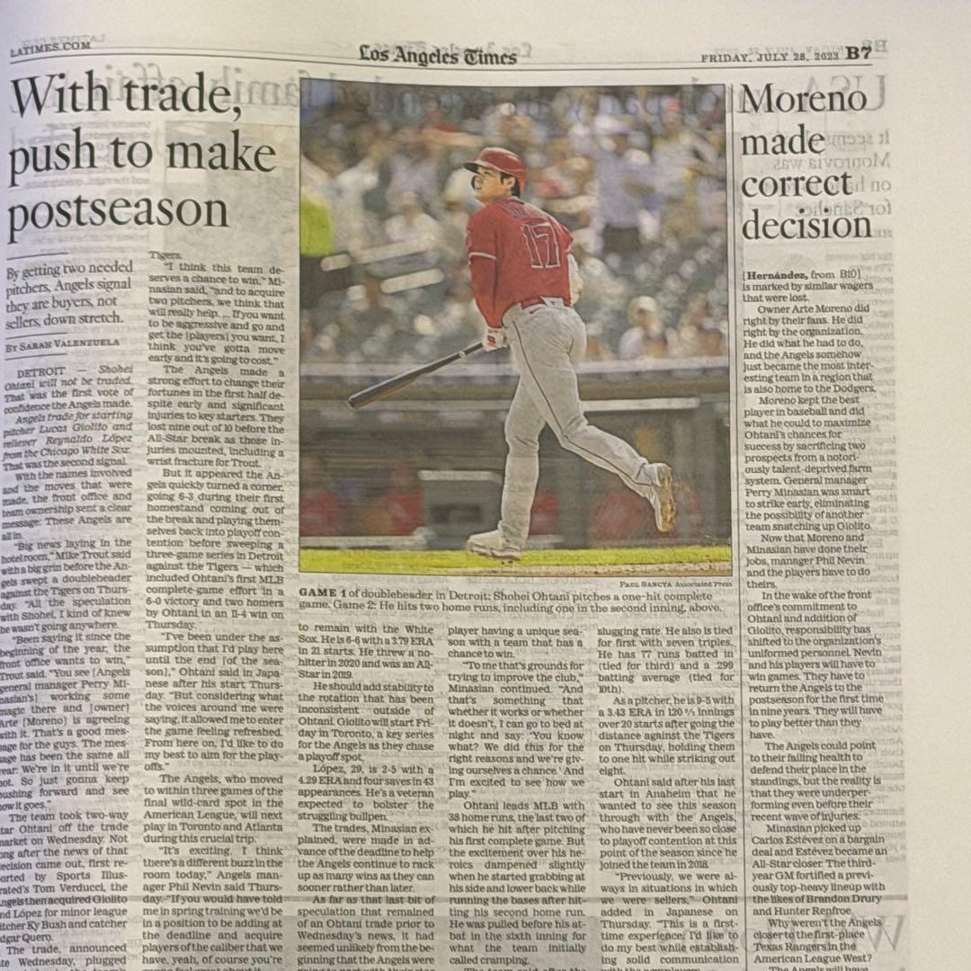 2023年7月28日付 ロサンゼルスタイムズ 【エンゼルス 大谷翔平 特集号】②