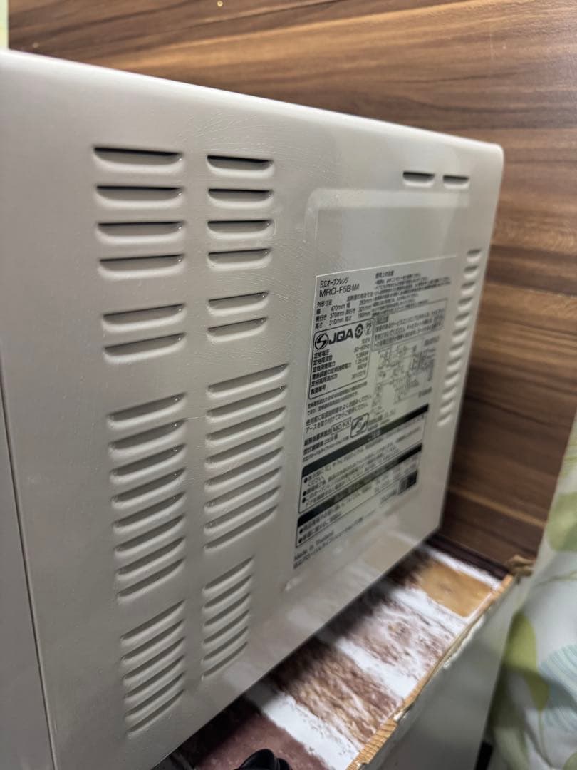 2023年製　HITACHI オーブンレンジ MRO-F5BW