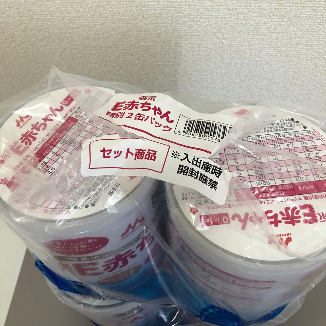 森永 E赤ちゃん 3缶パック 800g