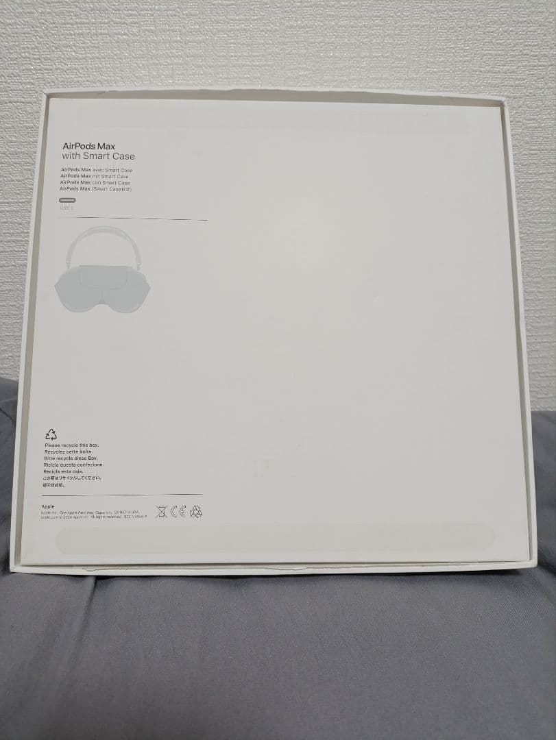 美品！Apple AirpodsMax 2024 USB-Cモデル ミッドナイト