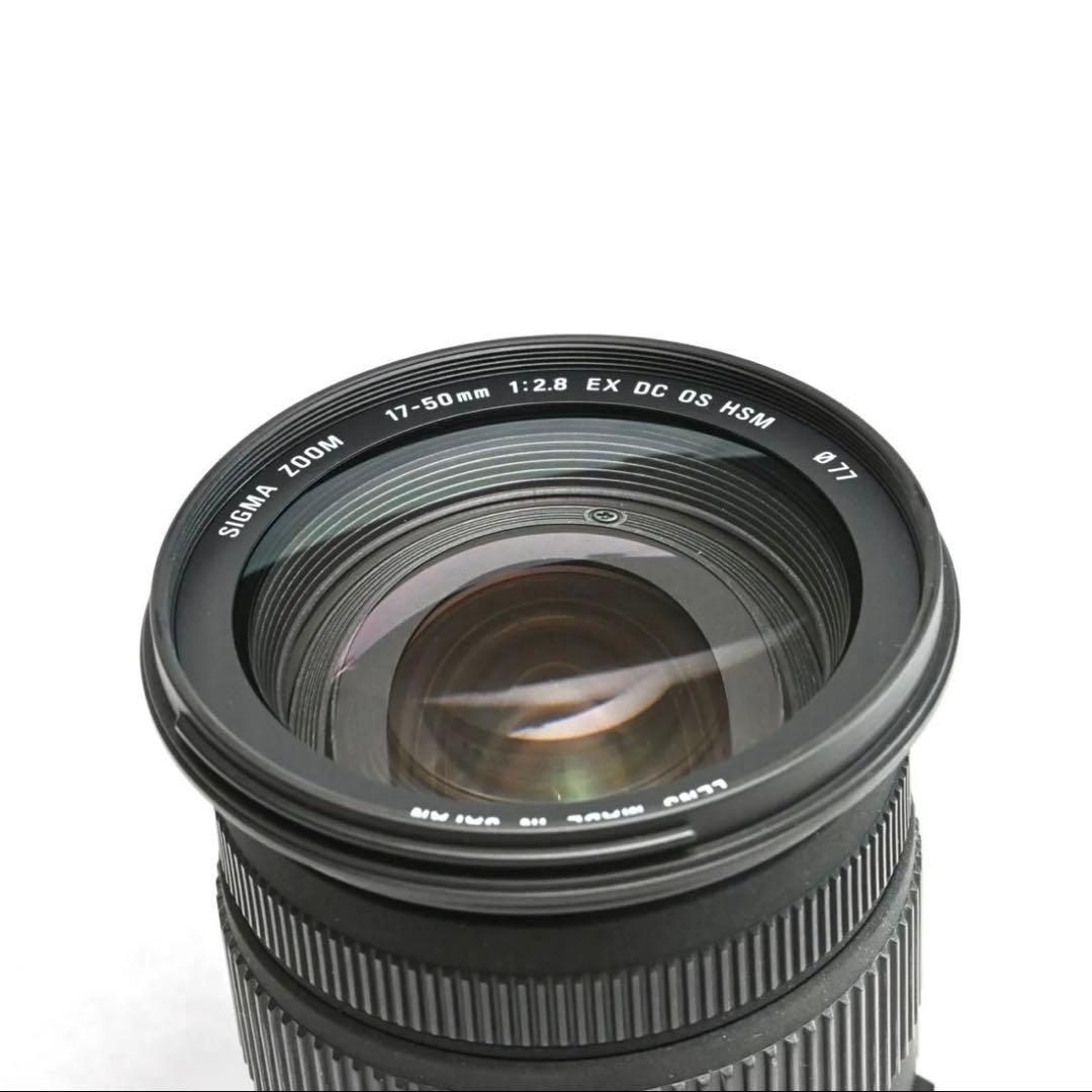 SIGMA シグマ 17-50mm F2.8 ニコンF用