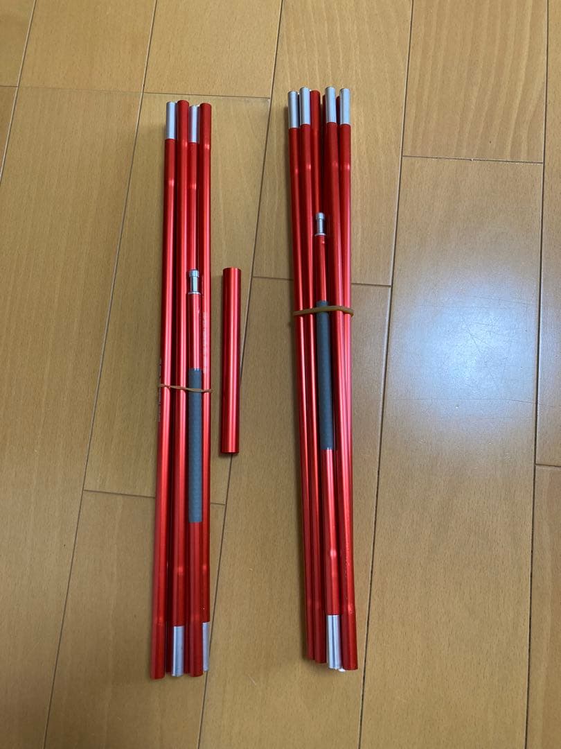 モンベル　ステラリッジ2型（旧型）