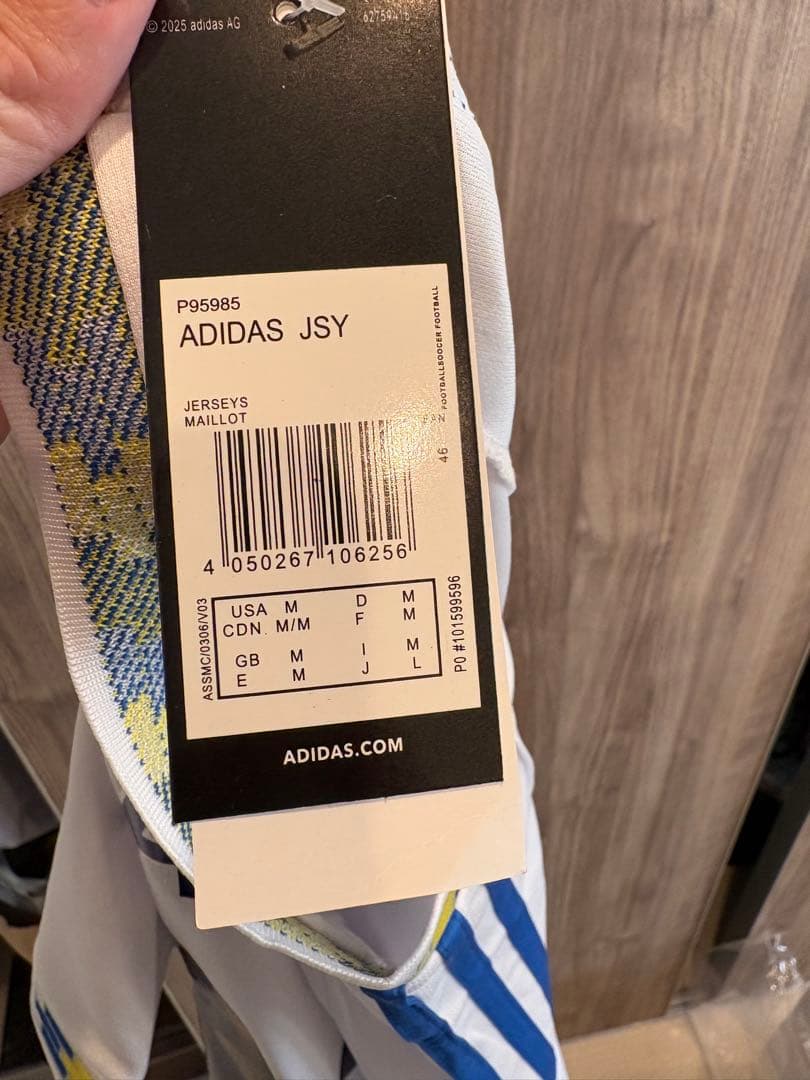 リーズユナイデッド　田中碧ユニフォーム※最終価格