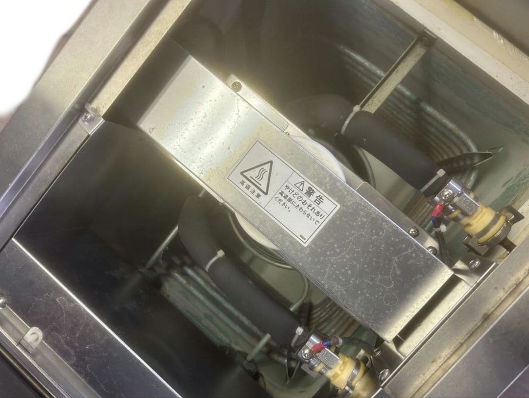 ホシザキ オート生ビールディスペンサー DBF-AS65WD