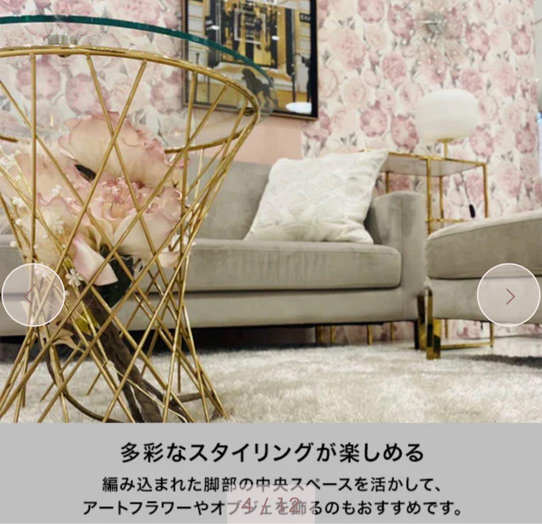 【東京23区配送無料】定価4万円　フランフラン　サイドテーブル　ガラス　センター