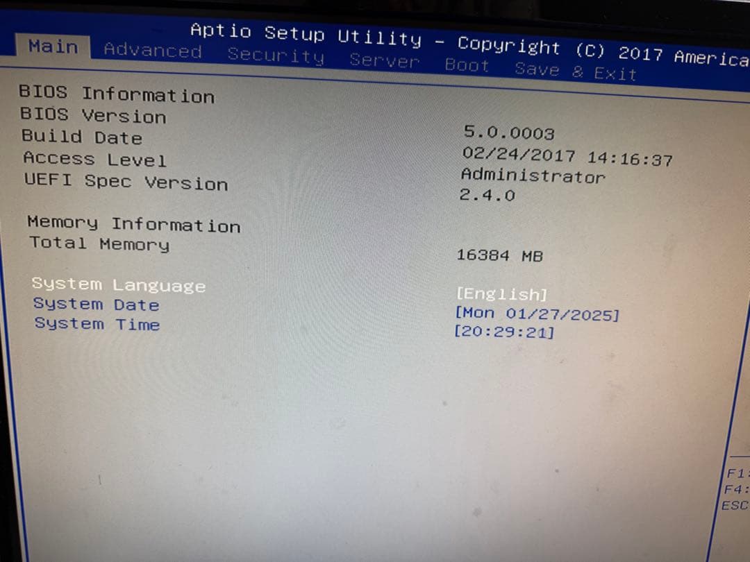 サーバー Express5800/T110i-S Xeon 16GB