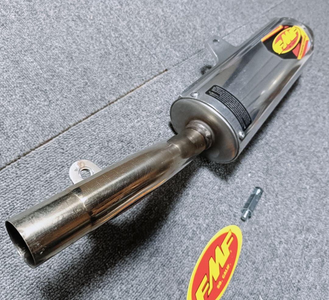 Bon FMF パワーコア4セロー250トリッカースリップオンマフラー