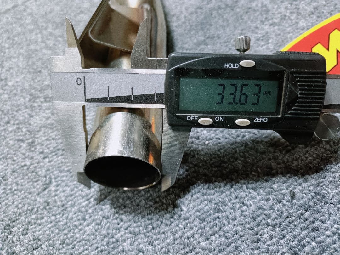 Bon FMF パワーコア4セロー250トリッカースリップオンマフラー