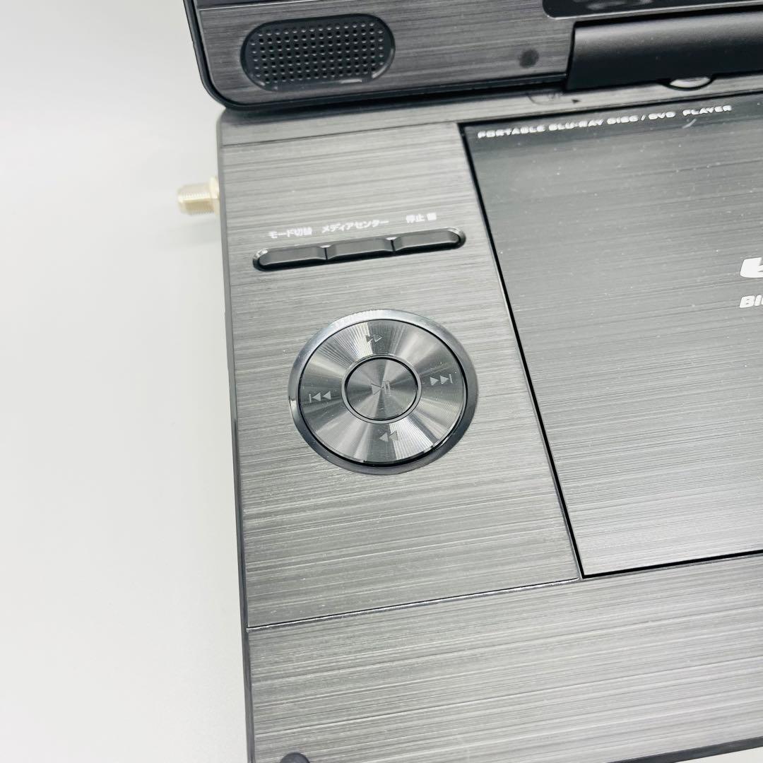 greenhouse ポータブルDVDプレイヤー　11NTV2PBD