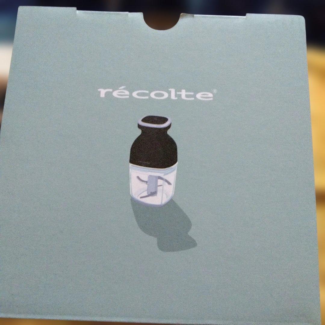 【最終値下げになります】レコルト コードレス カプセルカッターボンヌ