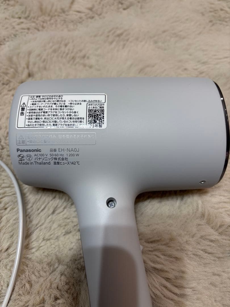 【ジャンク品】Panasonic ナノケアEH-NA0J-H ミストグレー