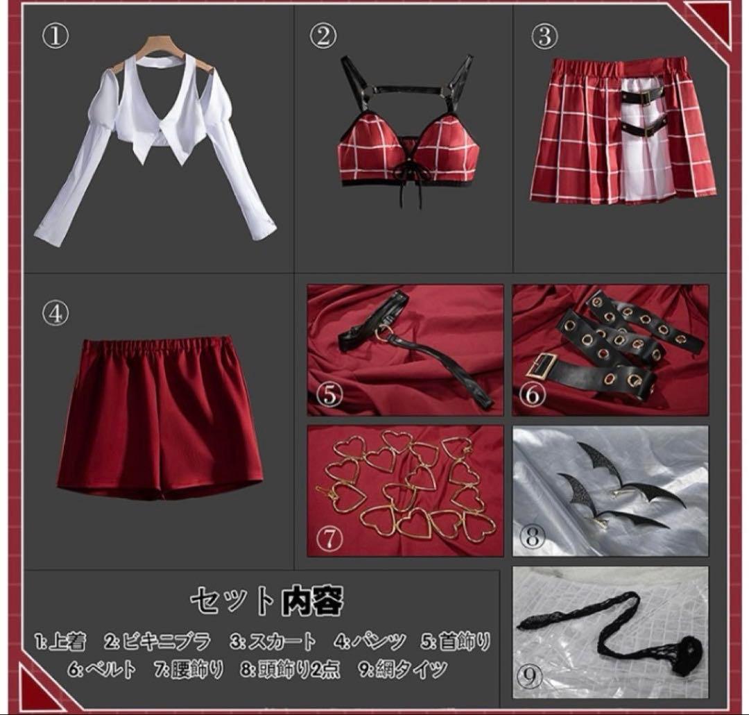 にじさんじ　サーニャ　サインはB 衣装のみ　コスプレ