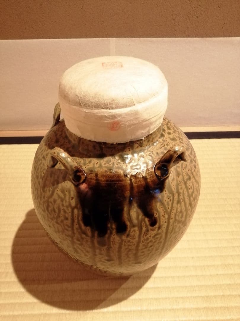【茶事具】尾中窯　市野克造　丹波焼飾壺　茶壺　その他988