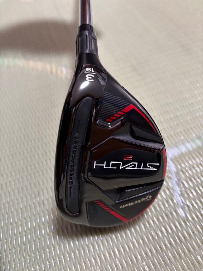 STELTH2 レスキュー　3U