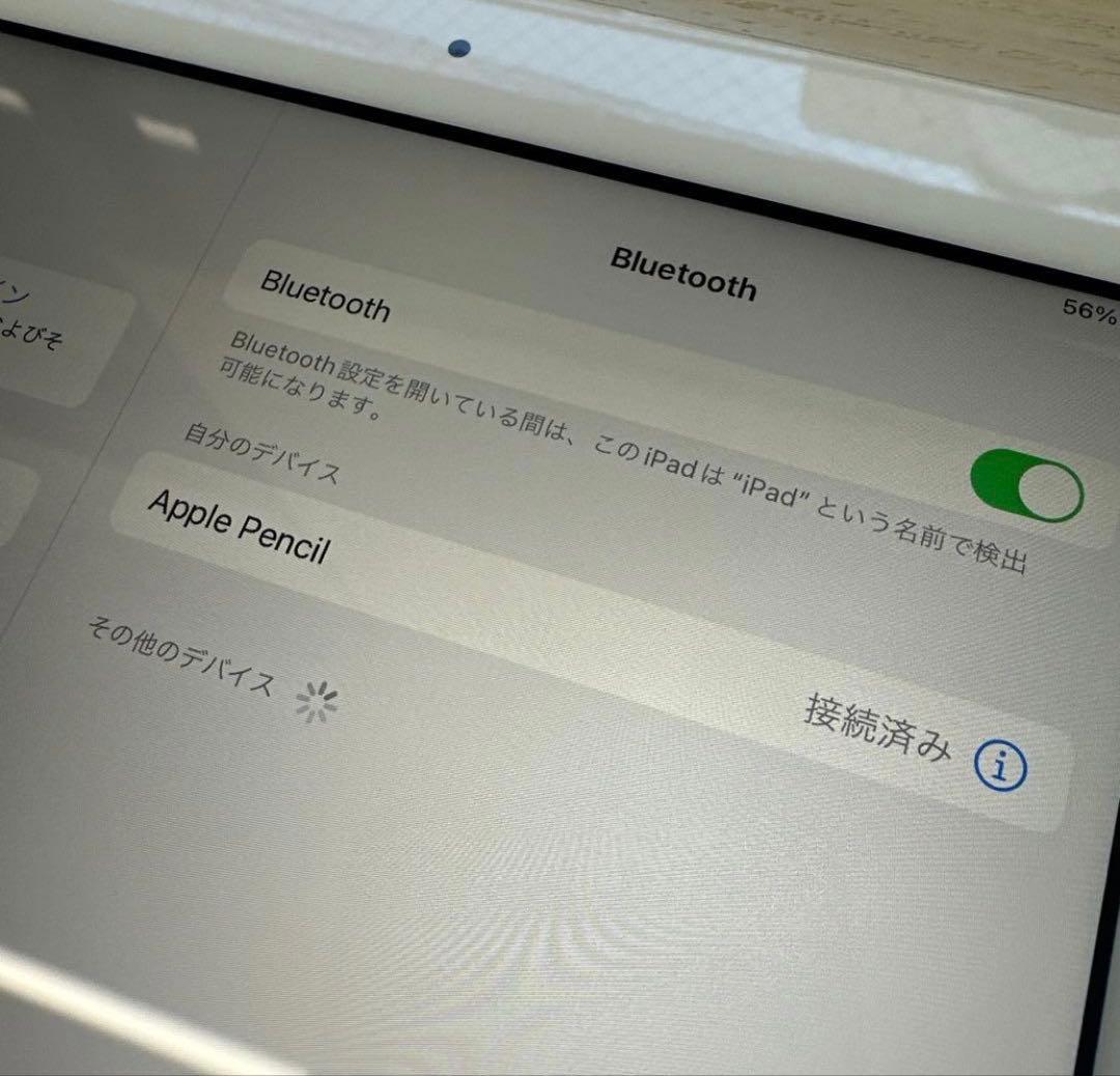 iPad 7th 10.2インチ 32GB Apple pencil 付属