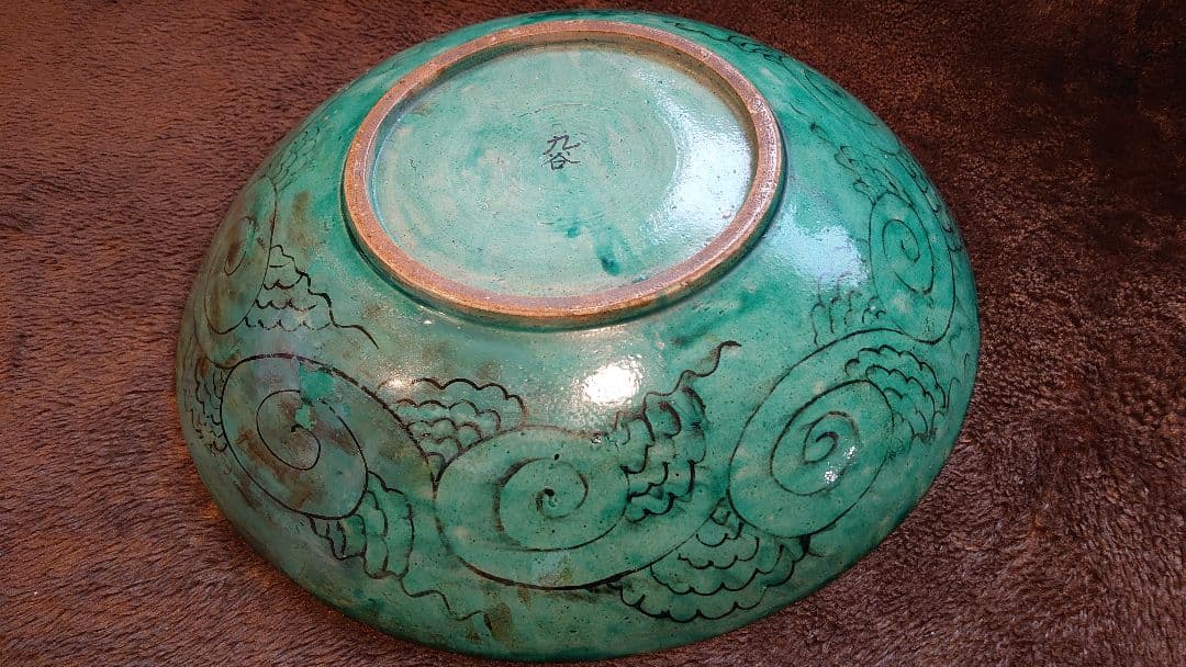 古九谷　九谷焼　青九谷　吉田屋　松山　正院　大皿　蔵出し　１客