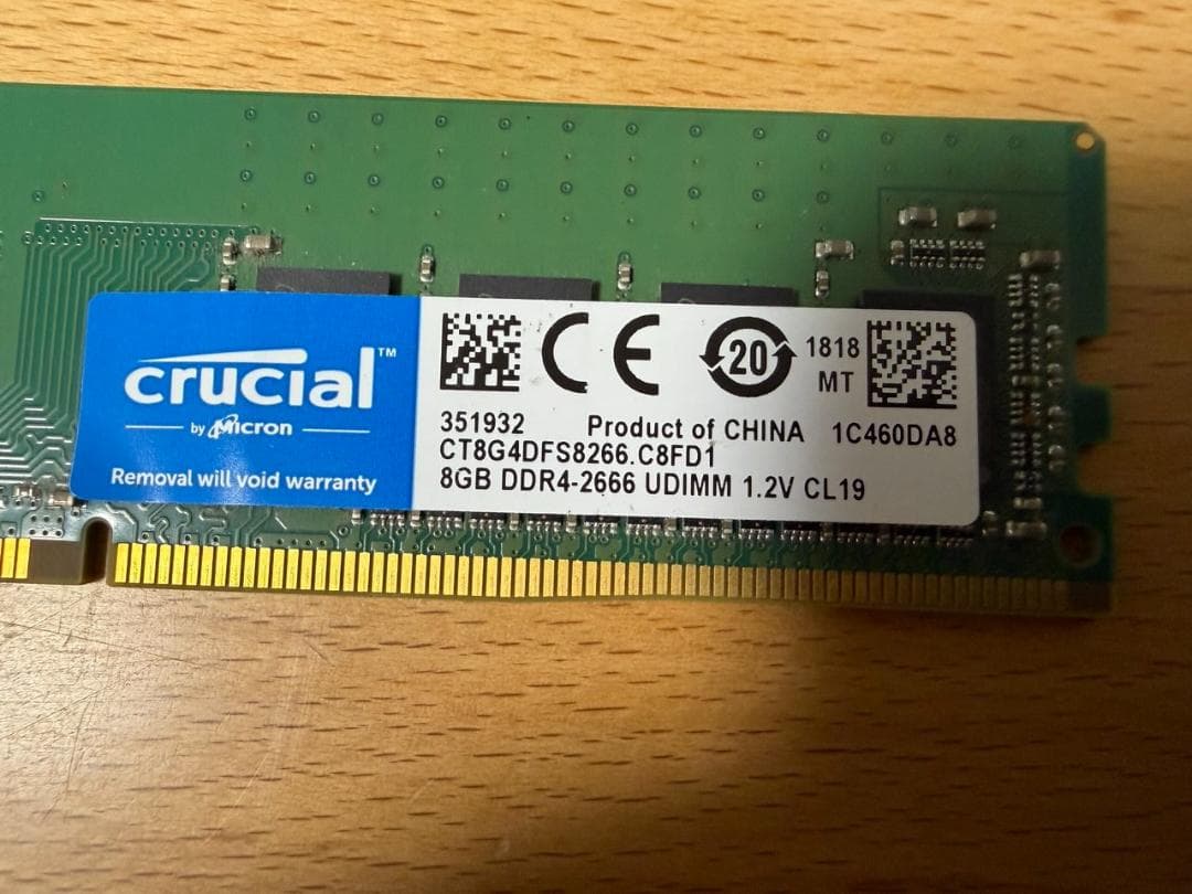 Crucial 8GB DDR4-2666 MHz ８GB ⨉ ３