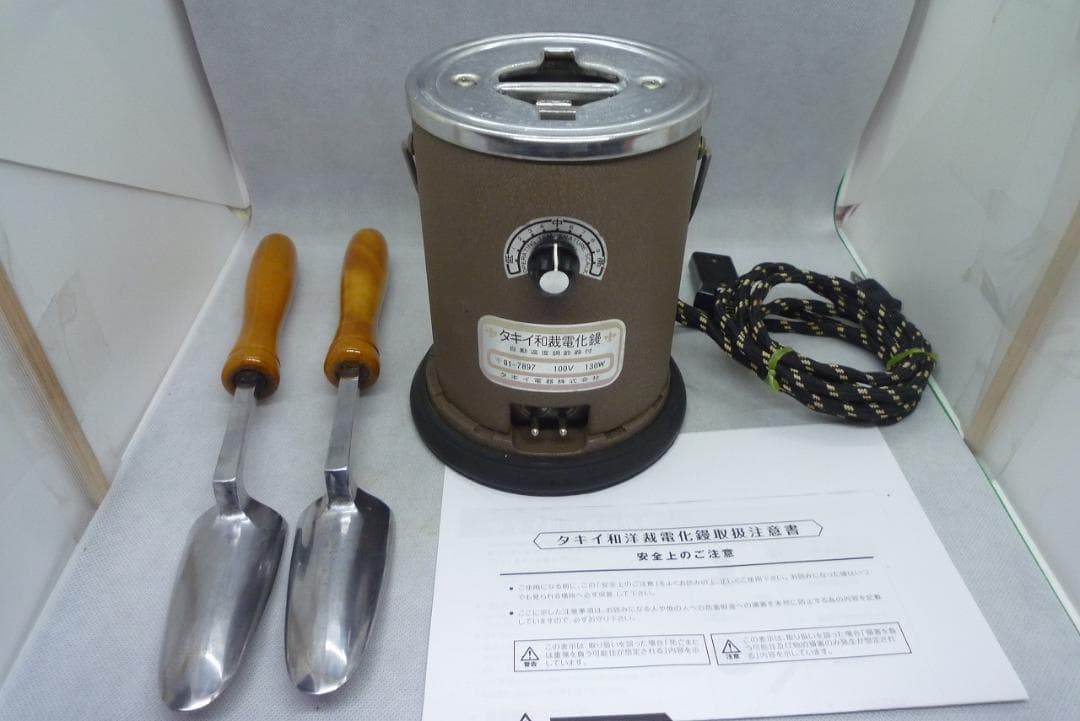 タキイ和裁電化鏝　和裁コテ　和裁こて　タキイ製　鏝２本付