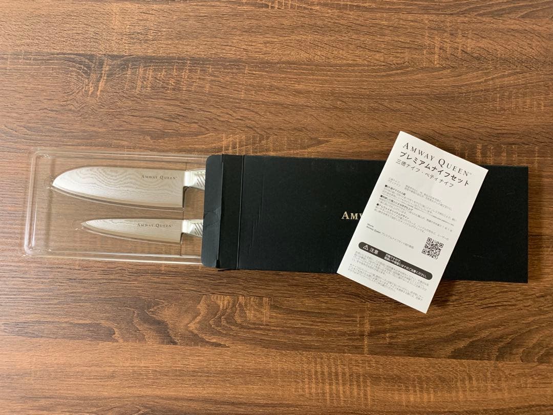 AMWAY QUEEN 包丁セット 2本（プレミアムナイフセット）