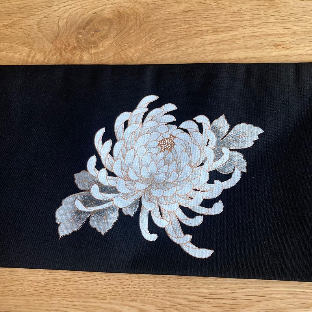 セール❤️新品未使用　正絹　名古屋帯 大輪　菊　ラメ　黒紫地