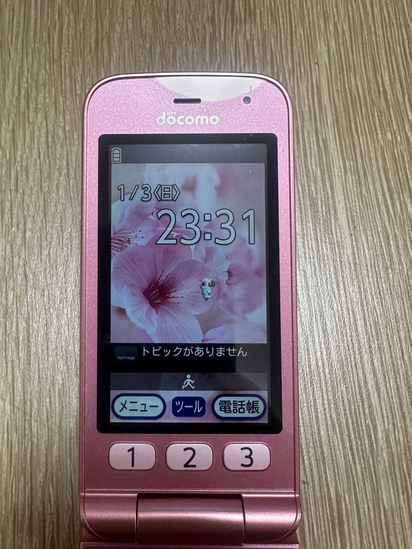 美品　ガラケー　らくらくホン　docomo F-02J ピンク 純正充電器付き