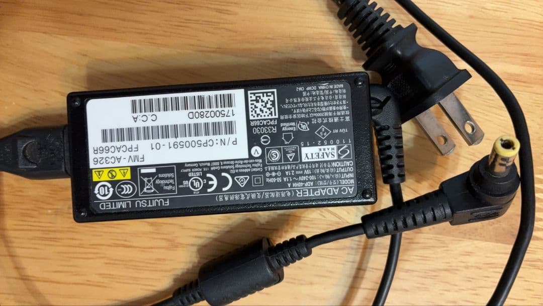 軽量薄型☆富士通 U937 Core i5-7300U 8GB SSD128