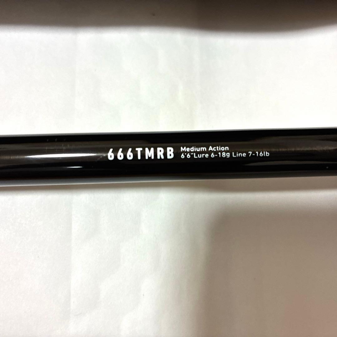 ダイワB.B.B（トリプルB）666TMRBパックロッド オールラウンダーロッド