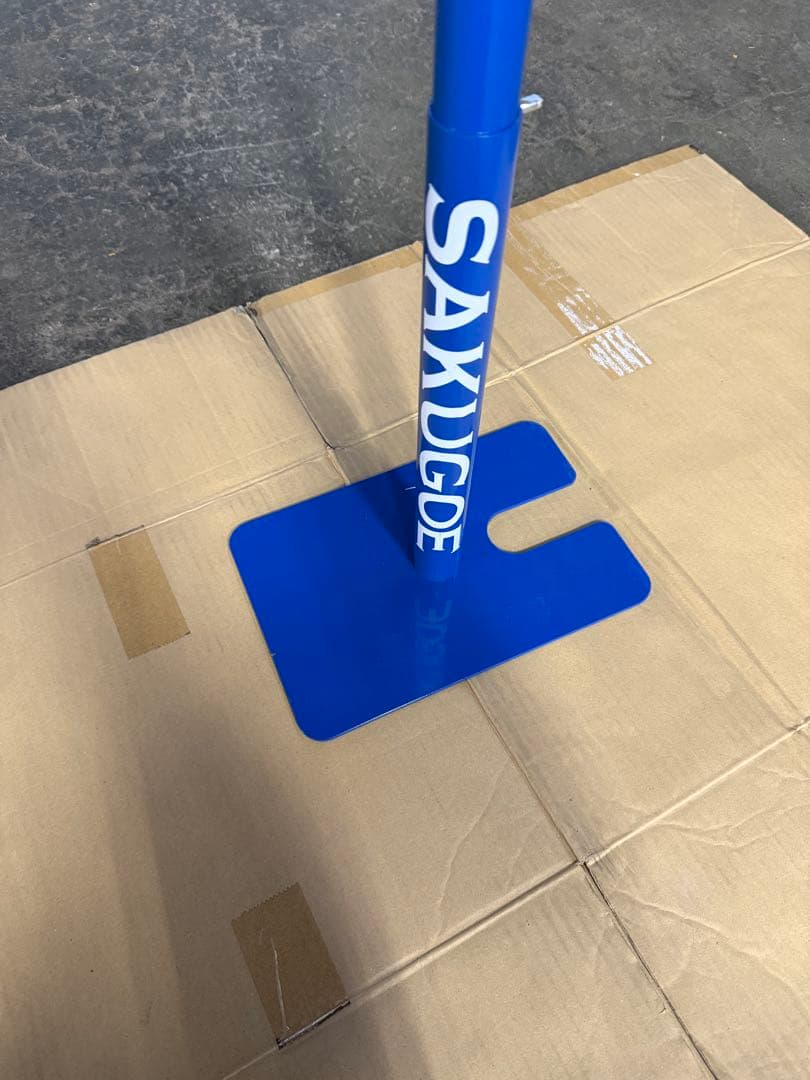 daisuke@24SAKUGO サクゴエバッティングティー