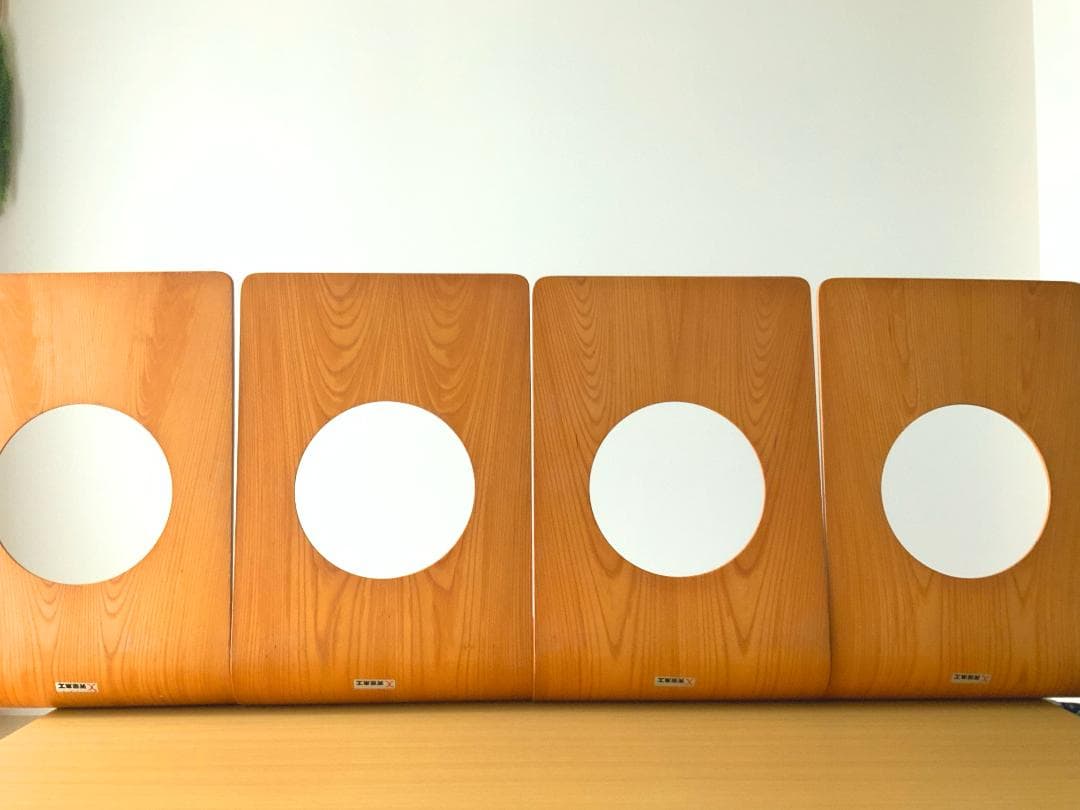 【天童木工 座椅子 4脚セット】旧漢字ロゴ tendo 和モダン 昭和レトロ