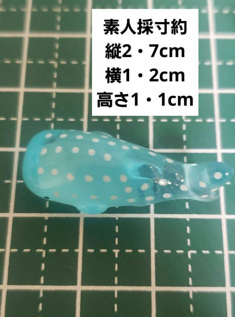 ミニチュア雑貨 ジンベエ サメ 魚 生き物 ガーデン 可愛い 雑貨 置物