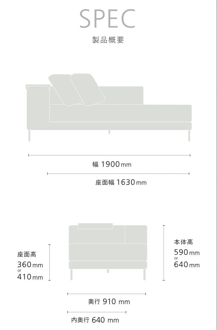 【ゲン】NOYES 3人掛けソファ Decibel Standard