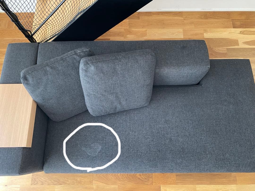 【ゲン】NOYES 3人掛けソファ Decibel Standard