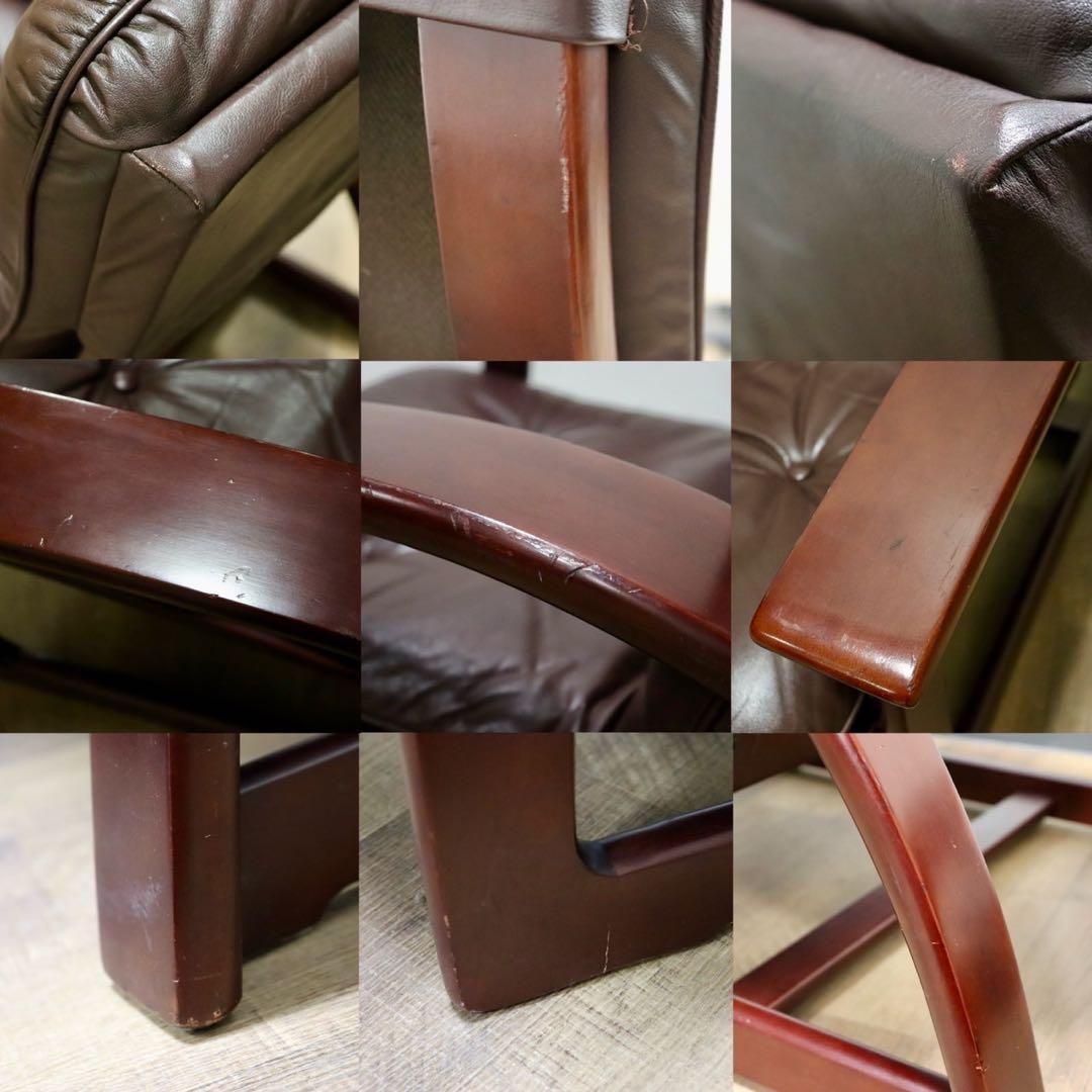 GMHN148○冨士ファニチア / FUJI FANITURE リクライニングチ