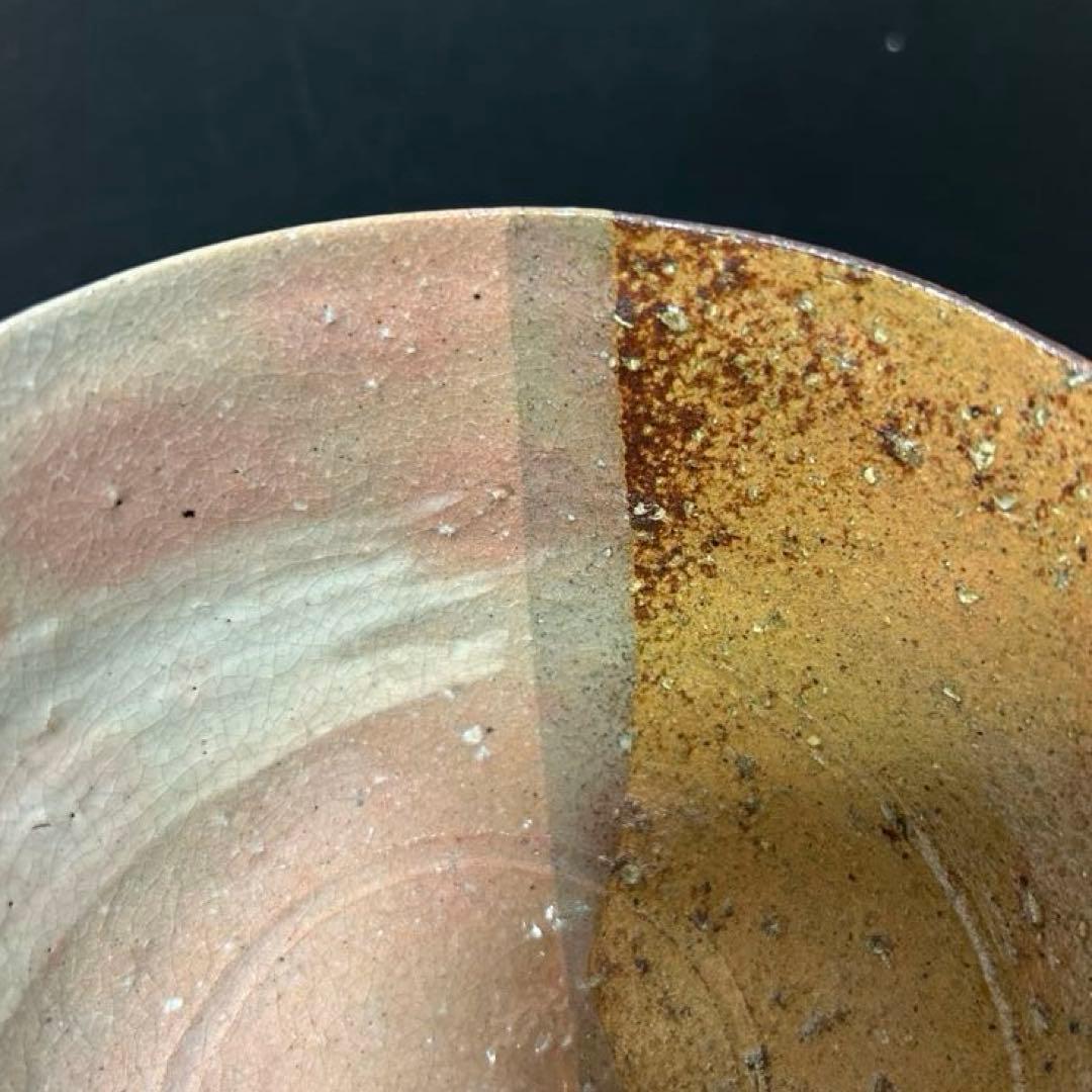 吉向翔平　伊羅保掛分茶碗　茶道具懐石茶箱鵬雲斎坐忘斎淡々斎即中斎而妙斎棗水指棗