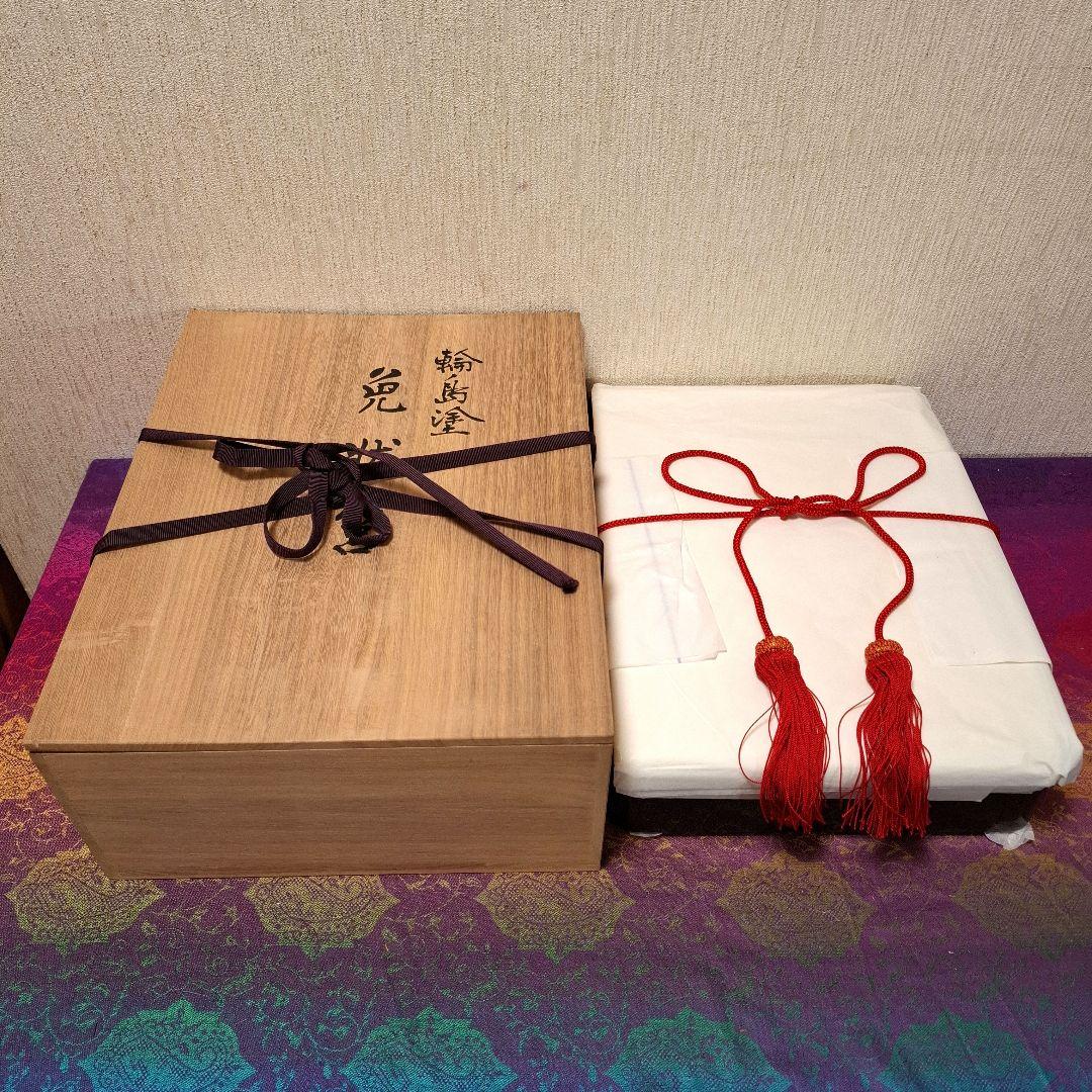 新品・未使用☆昭和レトロ　輪島塗　免状箱　茶道具　華道　嫁入り道具　小物入れ