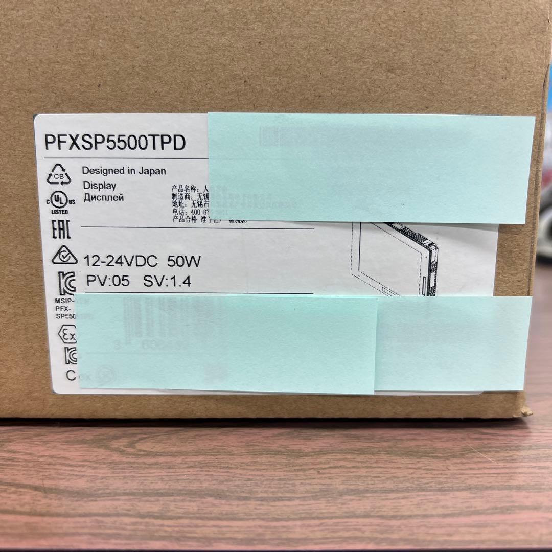 シュナイダー　タッチパネル　PFXSP5500TPD