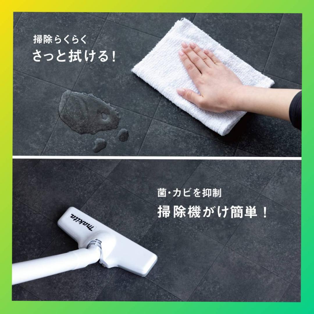 ペットマット ペットとの生活をもっと自由に 90cm200cm