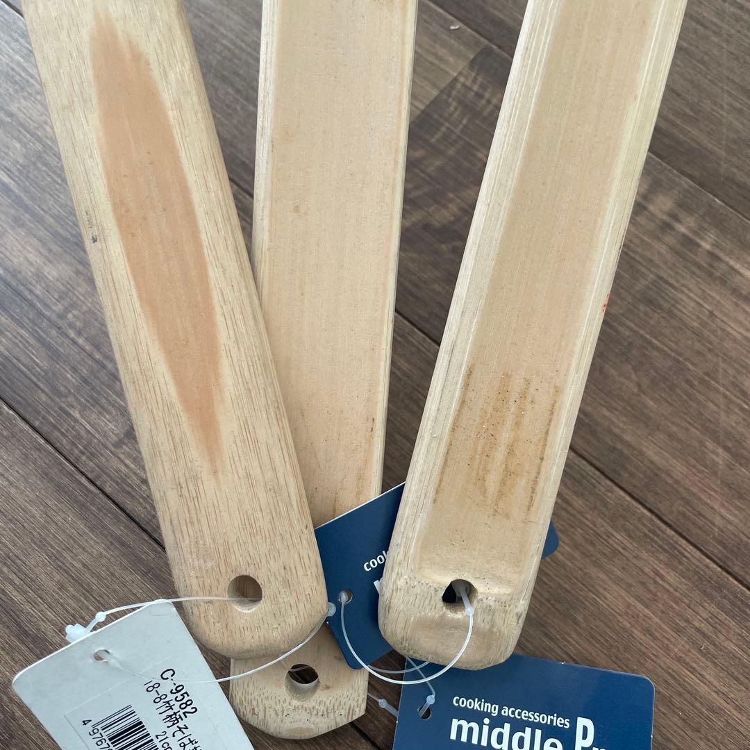 パール金属　業務用　18-8竹柄そば揚げ21.cm縦型　C-9582 3個