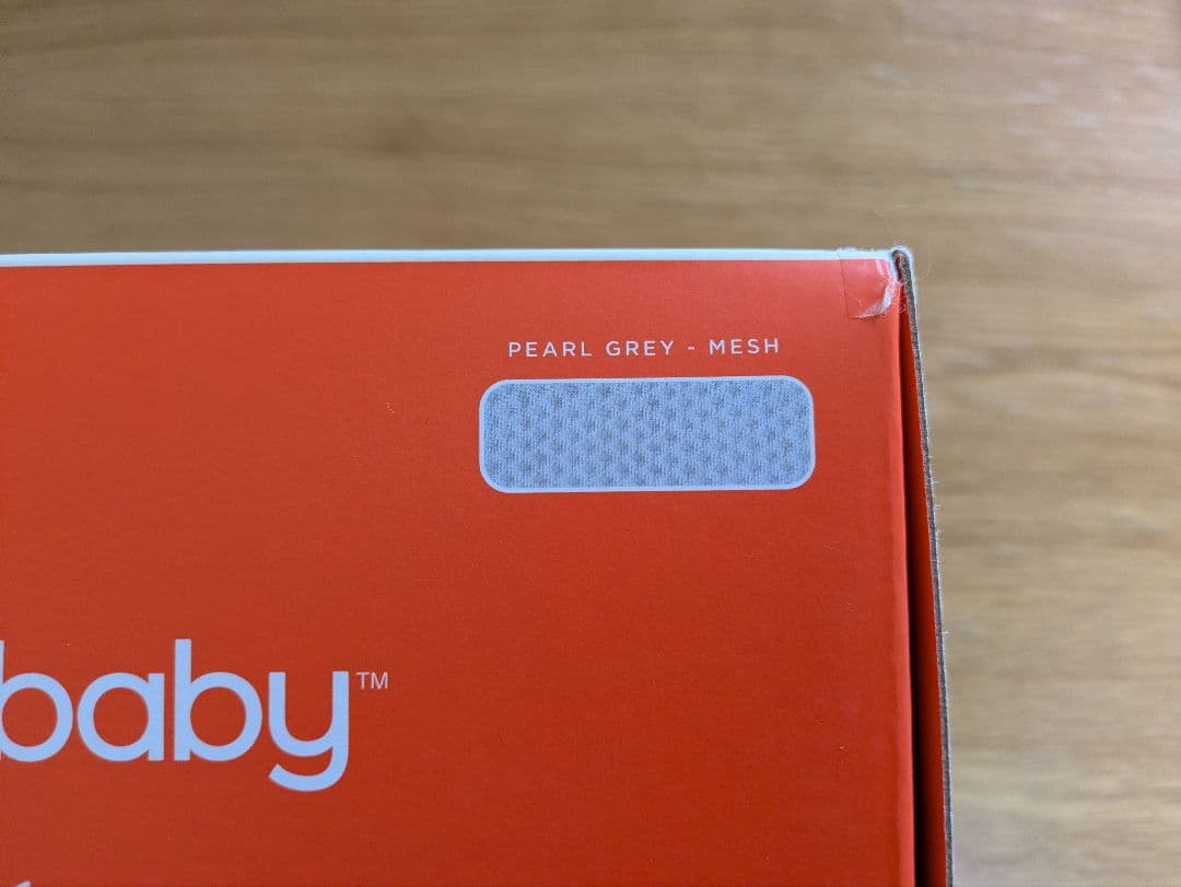 ergobaby Omni Deluxe 抱っこ紐 メッシュ