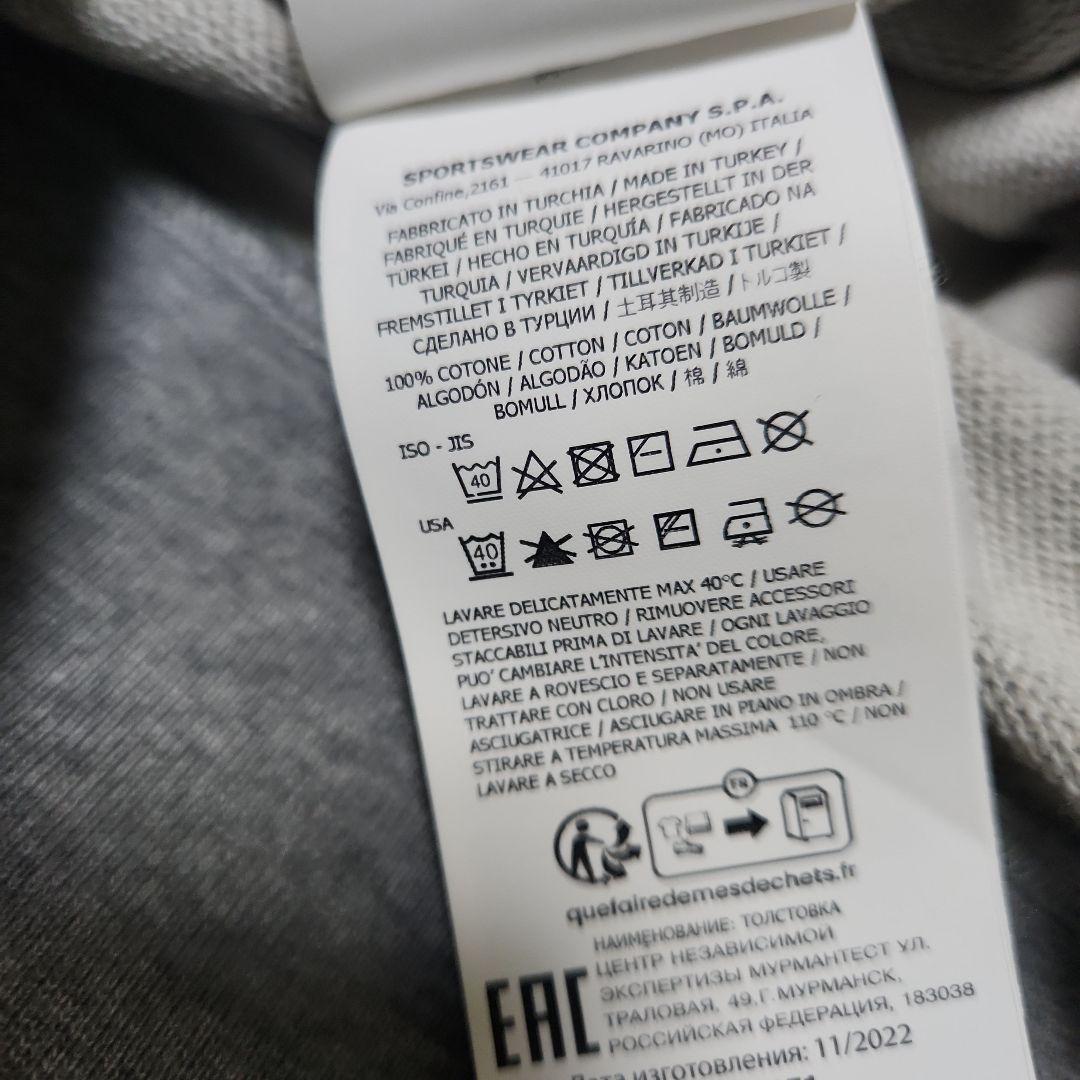 STONE 　トレーナー　スウェット　Mサイズ