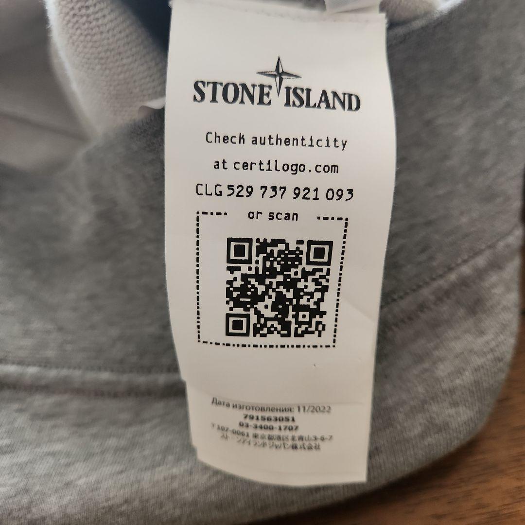 STONE 　トレーナー　スウェット　Mサイズ