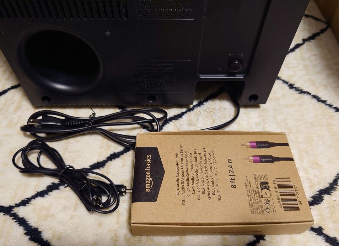 【美品】SONY サブウーファー SA-CS9